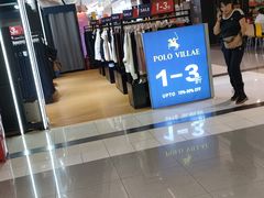 -北京华联生活超市(北京常营店)