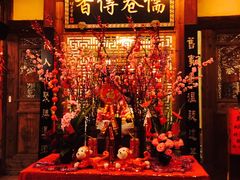 -文儒九号·闽菜馆(三坊七巷店)