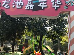 -白马涧龙池景区