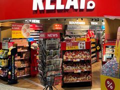 -维也纳国际机场