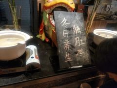 -OPEN開全日自助餐厅·牛肉火锅·海鲜(佛山希尔顿酒店)