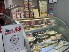 -DQ·蛋糕·冰淇淋(高新万达店)