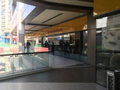 -庐州太太(信地店)
