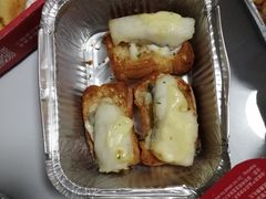 -必胜客(大观天地店)