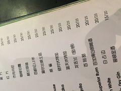 iphone_upload_pic-JINNS锦时 steak&pizza(浸信会礼拜堂旧址店)