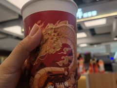 -茶话弄(北京五棵松万达店)