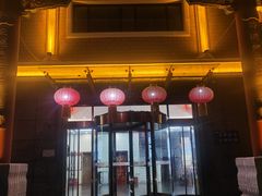 -北戴河转鱼·炒螃蟹酱餐厅