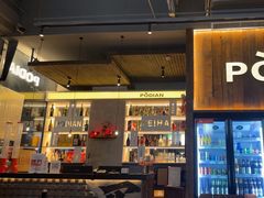 -破店肥哈·海鲜·烧烤(郑州银泰inPARK店)