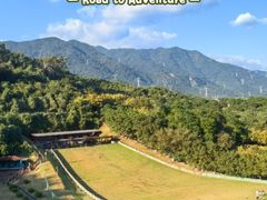 -双龙潭生态运动景区