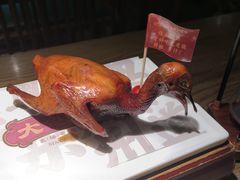 -大鸽饭(岗顶店)