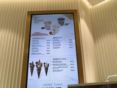 -GODIVA(万象城店)
