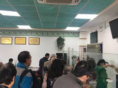 -老磁器口豆汁店(天坛店)