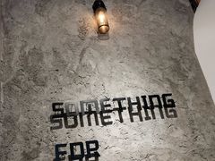 -Something For(中洲湾店)