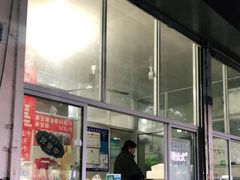 -近水阁糕点(皮市街店)