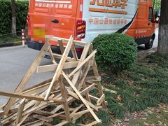 -天地华宇公司(华翔路店)