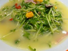 上汤豆苗-陆小凤四川料理(北京路店)
