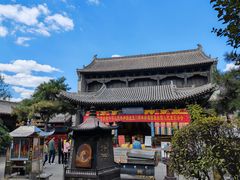 -纯阳宫(大同古城)