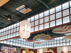 -千寻山野烤肉(中关村店)