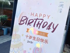 -一澜江宴·江景地标楚菜(江滩公园店)