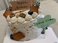 -漫生活烘焙·无糖蛋糕·动物奶油