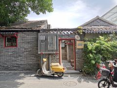 门面-VOYAGE COFFEE(北锣鼓巷店)