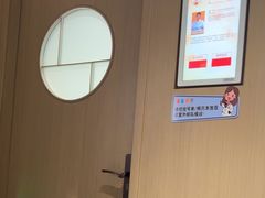 -南京君和堂中医门诊部