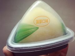 -GANSO元祖食品(白下店)