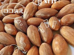 -世纪联华超市(浦电路店)