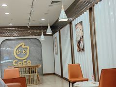 -CoCo都可(瓦房店新玛特店)