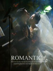 -爱城婚纱摄影·品质严选店