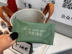 -卖呆儿咖啡(望京店)