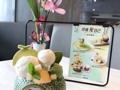 -哈根达斯(天河城店)