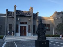 -宝安西湾红树林湿地公园