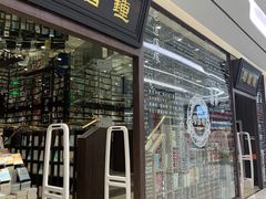 -钟书阁(群光广场店)