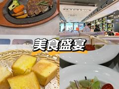 -海维克牛排馆HIGHWIC(青羊万达店)