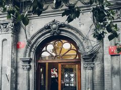 -1901 Cafe(西四店)