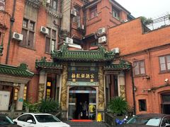 -梅龙镇酒家(南京西路总店)