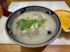 -虢国羊肉汤馆(政二街店)