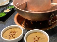 -清真·京华源铜锅涮肉(丰庆店)