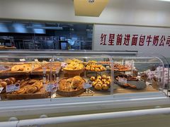 -红星前进面包牛奶公司(君太店)