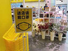 -KKV(南京新城市广场店)