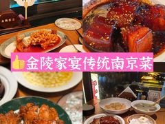 -李百蟹·江南蟹黄面·河景餐厅(夫子庙总店)