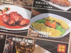 -顺轩海鲜火锅酒家