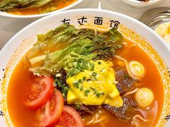 -友达面馆(广州总店)