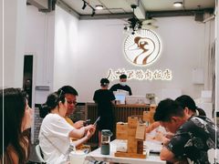 -春梅里卤鹅馆·47年老字号(中山路店)