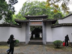 -白鹿洞书院