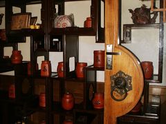 IMG_2651-皇城根茶馆(兴隆都市馨园店)