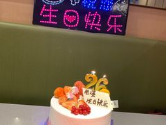 -海底捞火锅(金光华店)