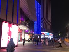 -万达广场(南京江宁店)