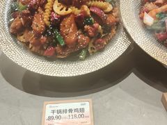 -干锅鱼庄(北京荟聚西红门购物中心店)